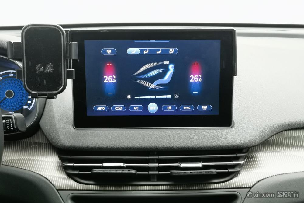 Hongqi E-QM5 2021 Charge Flagship Edition – фото 12