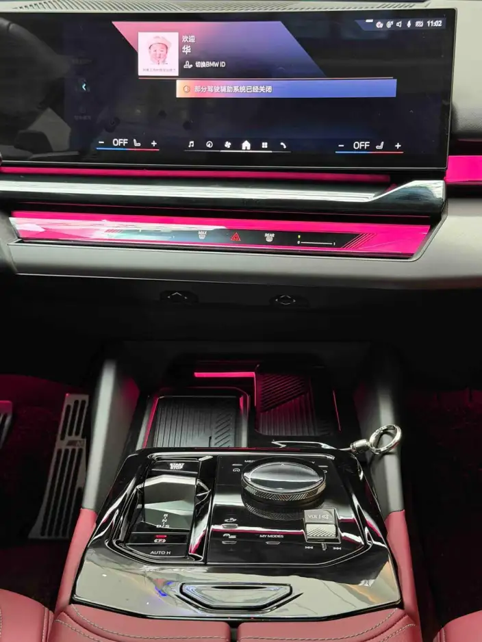 BMW 5 Series 2024 Model 530Li Leading Model M Sports Set – фото 8