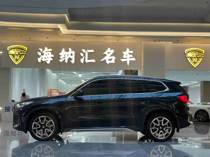 BMW X1 2025 Model sDrive25Li X Design Set – фото 3