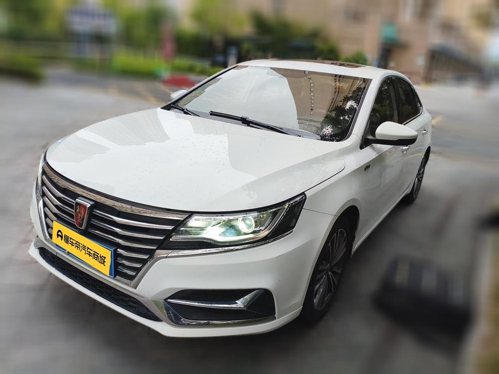 Roewe i6 Classic 2020 модификация PLUS 1.6L CVT 4G Connected Honor Ultimate Edition – фото 1
