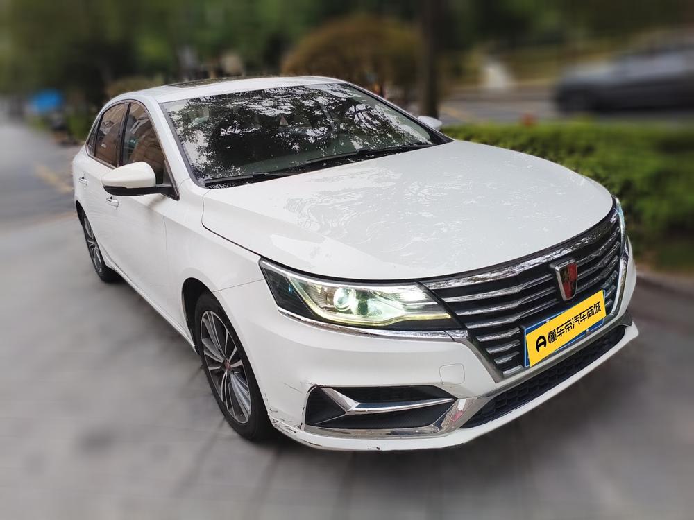 Roewe i6 Classic 2020 модификация PLUS 1.6L CVT 4G Connected Honor Ultimate Edition – фото 3