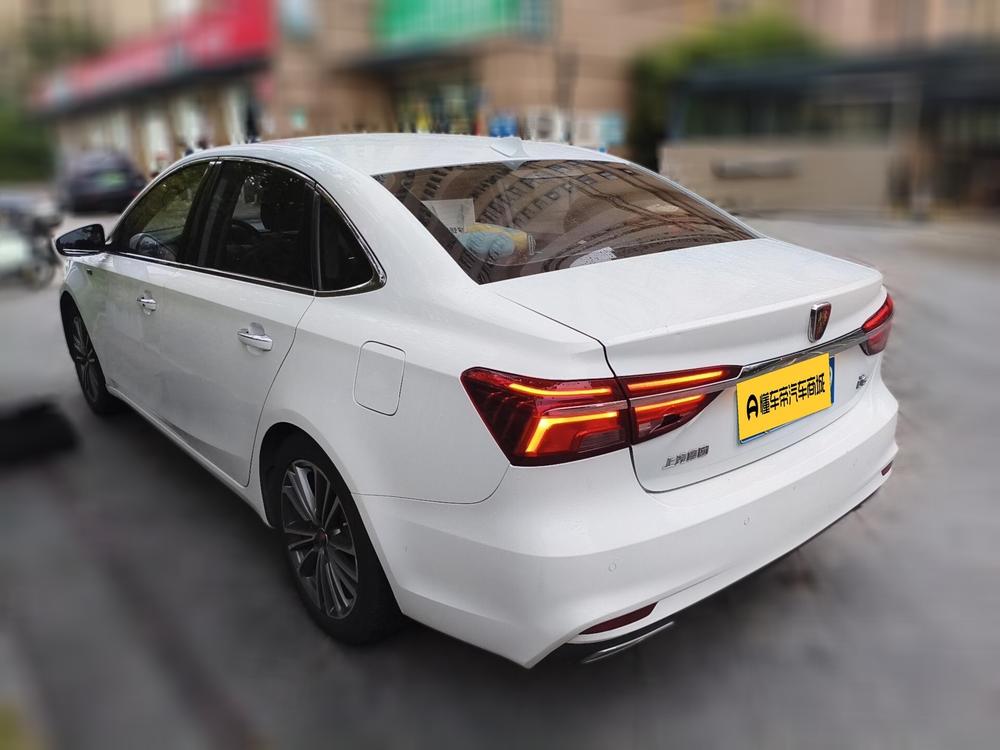 Roewe i6 Classic 2020 модификация PLUS 1.6L CVT 4G Connected Honor Ultimate Edition – фото 4