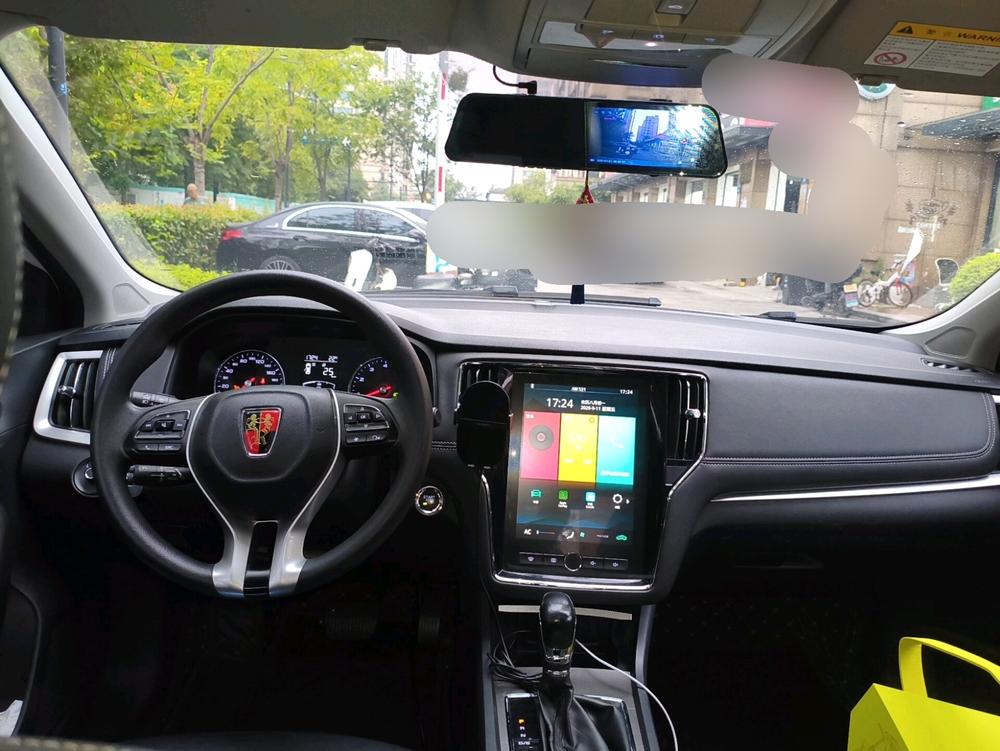 Roewe i6 Classic 2020 модификация PLUS 1.6L CVT 4G Connected Honor Ultimate Edition – фото 5