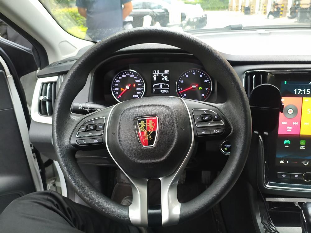 Roewe i6 Classic 2020 модификация PLUS 1.6L CVT 4G Connected Honor Ultimate Edition – фото 7