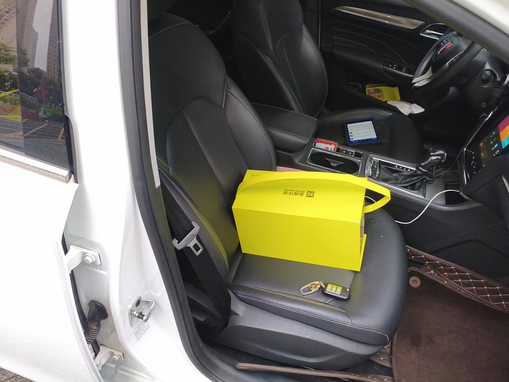 Roewe i6 Classic 2020 модификация PLUS 1.6L CVT 4G Connected Honor Ultimate Edition – фото 11