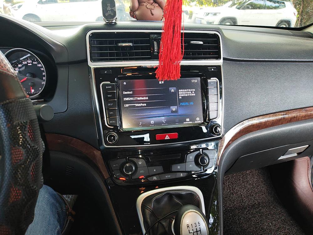 Haval H6 2014 Sport 1.5T Manual 2WD Elite – фото 8