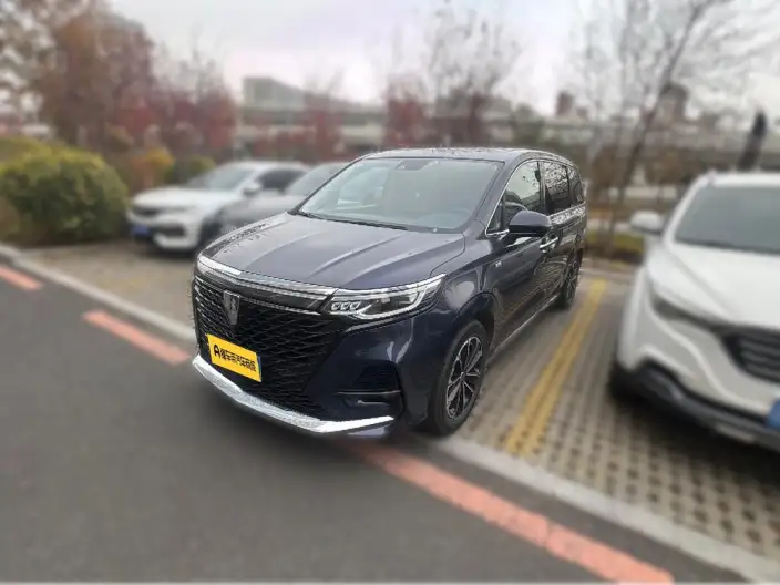Roewe iMAX8 2022 Model 400TGI Zunrong Edition