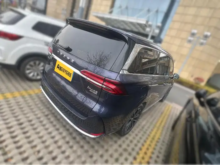Roewe iMAX8 2022 Model 400TGI Zunrong Edition