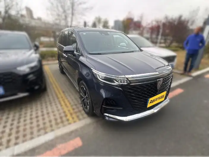 Roewe iMAX8 2022 Model 400TGI Zunrong Edition