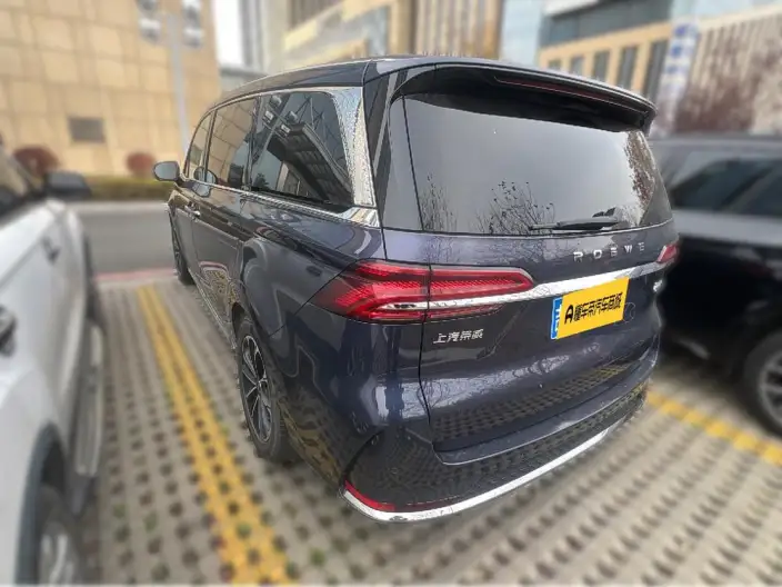 Roewe iMAX8 2022 Model 400TGI Zunrong Edition