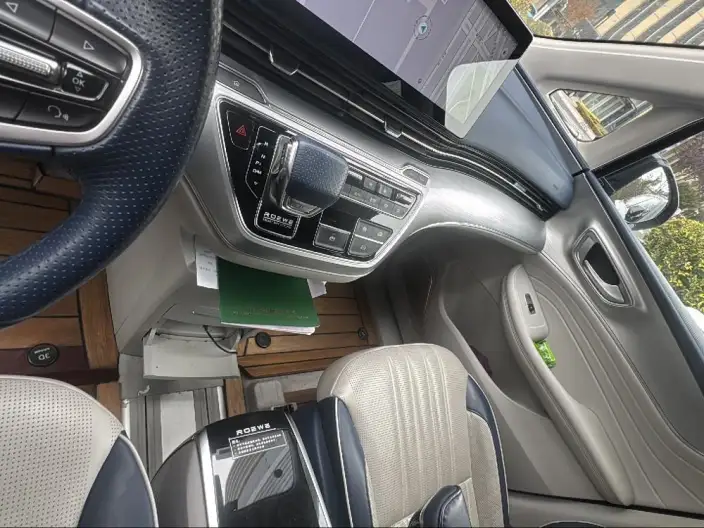 Roewe iMAX8 2022 Model 400TGI Zunrong Edition – фото 9