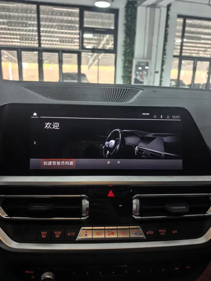 BMW 3 Series 2022 Model 320Li M Sports Set – фото 10