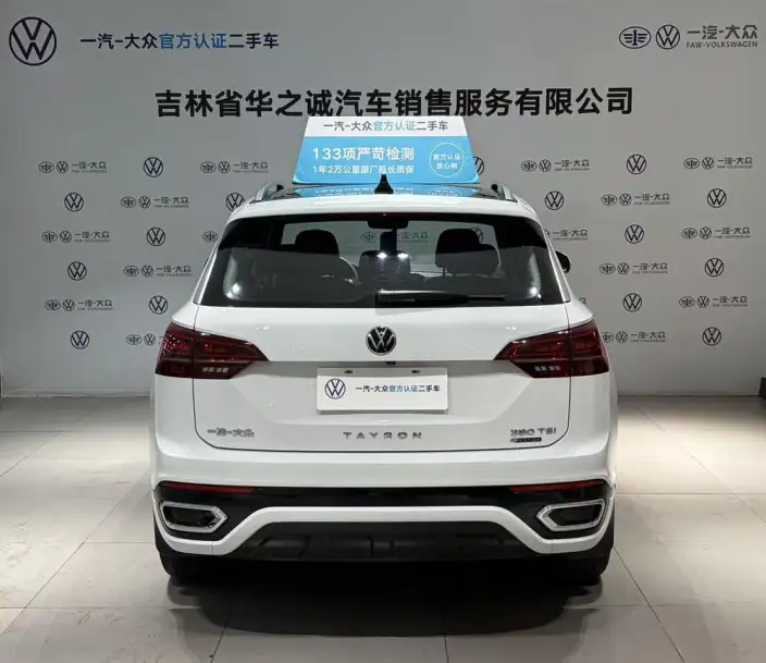 Volkswagen Tayron 2021 Model 380TSI 4WD R-Line Zhilian Edition – фото 3