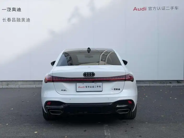 Audi A5 L 2026 Model 2.0T Sports Edition Plus