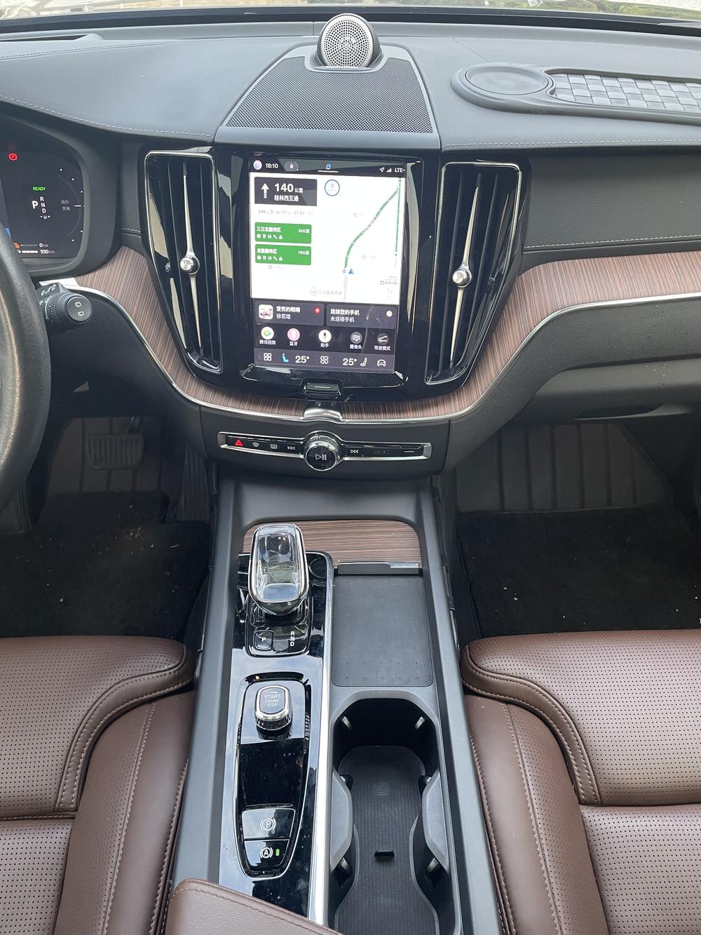 Volvo XC60 PHEV 2022 модификация T8 4WD Long Battery Li f e Pro Smart Elegance Deluxe Edition – фото 20