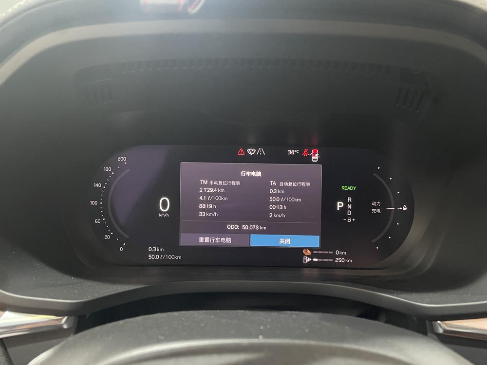 Volvo XC60 PHEV 2022 модификация T8 4WD Long Battery Li f e Pro Smart Elegance Deluxe Edition – фото 21