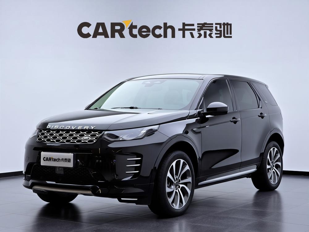 Land Rover Discovery Sport 2024 модификация 249PS R-Dynamic SE Per f ormance Technology Edition 5 seat