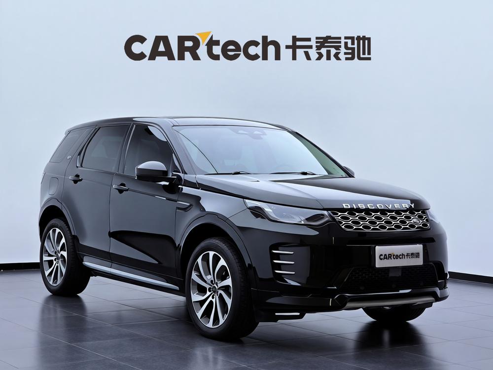 Land Rover Discovery Sport 2024 модификация 249PS R-Dynamic SE Per f ormance Technology Edition 5 seat