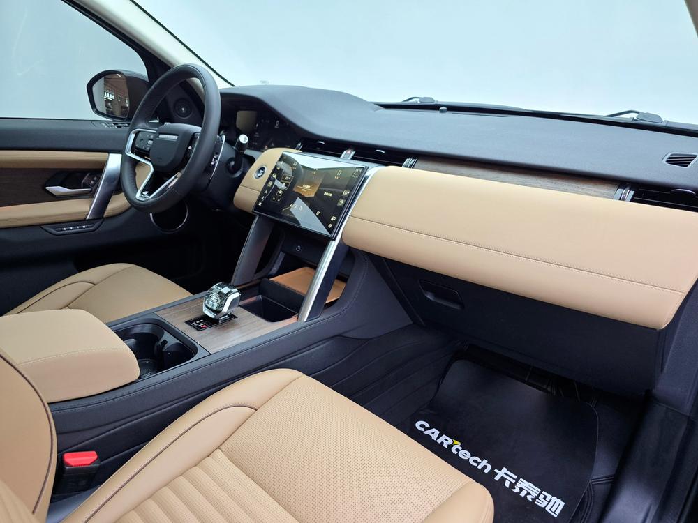 Land Rover Discovery Sport 2024 модификация 249PS R-Dynamic SE Per f ormance Technology Edition 5 seat – фото 17