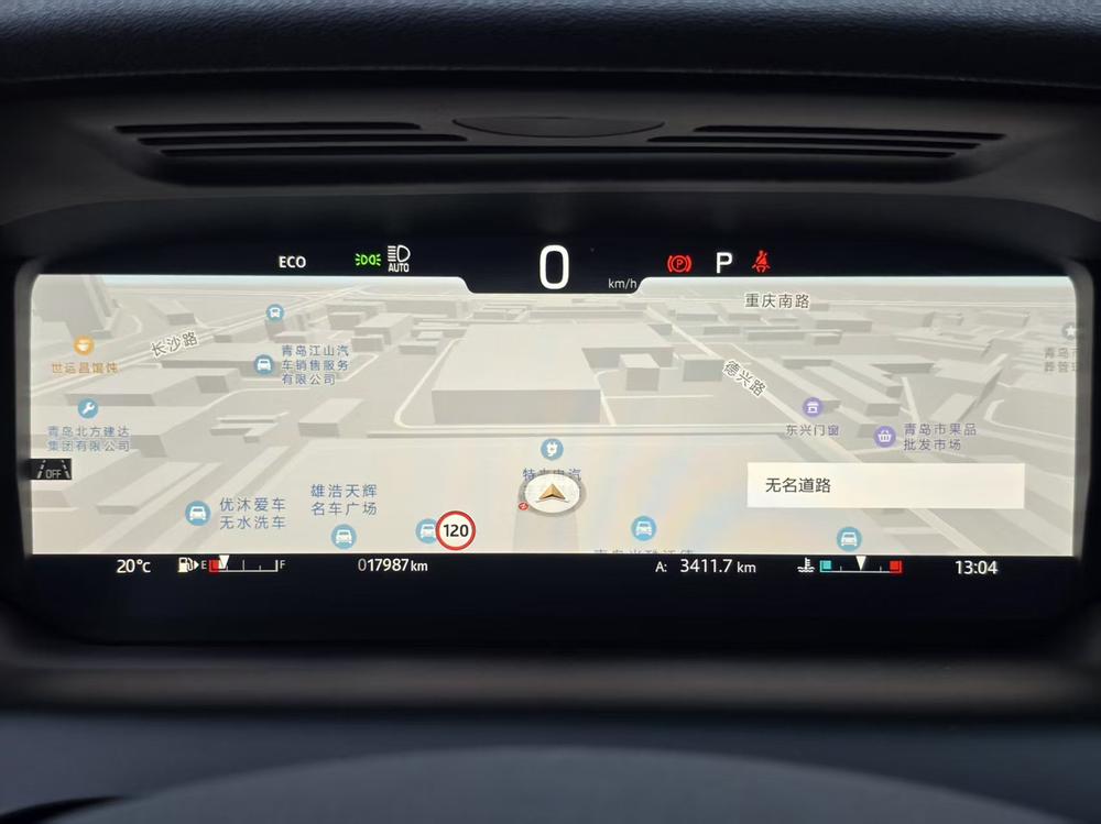 Land Rover Discovery Sport 2024 модификация 249PS R-Dynamic SE Per f ormance Technology Edition 5 seat – фото 18