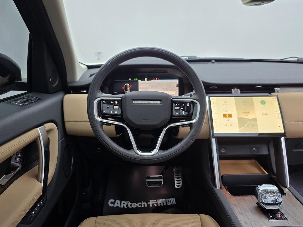 Land Rover Discovery Sport 2024 модификация 249PS R-Dynamic SE Per f ormance Technology Edition 5 seat – фото 22