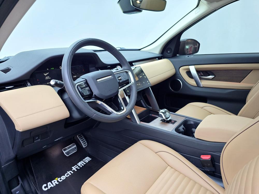 Land Rover Discovery Sport 2024 модификация 249PS R-Dynamic SE Per f ormance Technology Edition 5 seat – фото 27