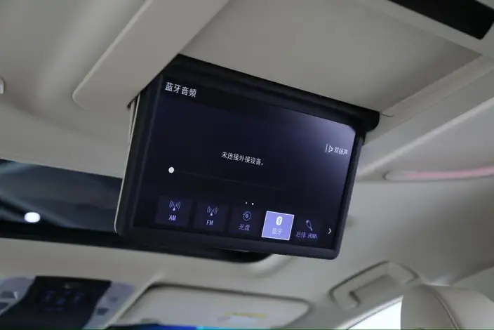 Vellfire 2021 Model Toyota Crown Hybrid 2.5L HV Premium Edition – фото 10
