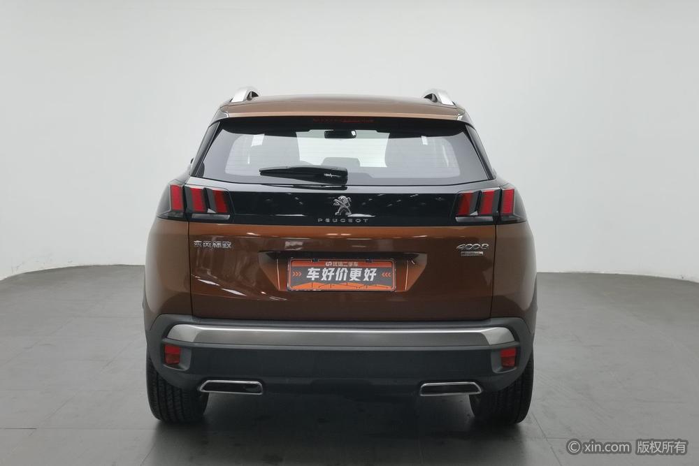 Peugeot 4008 2017 350THP Elite