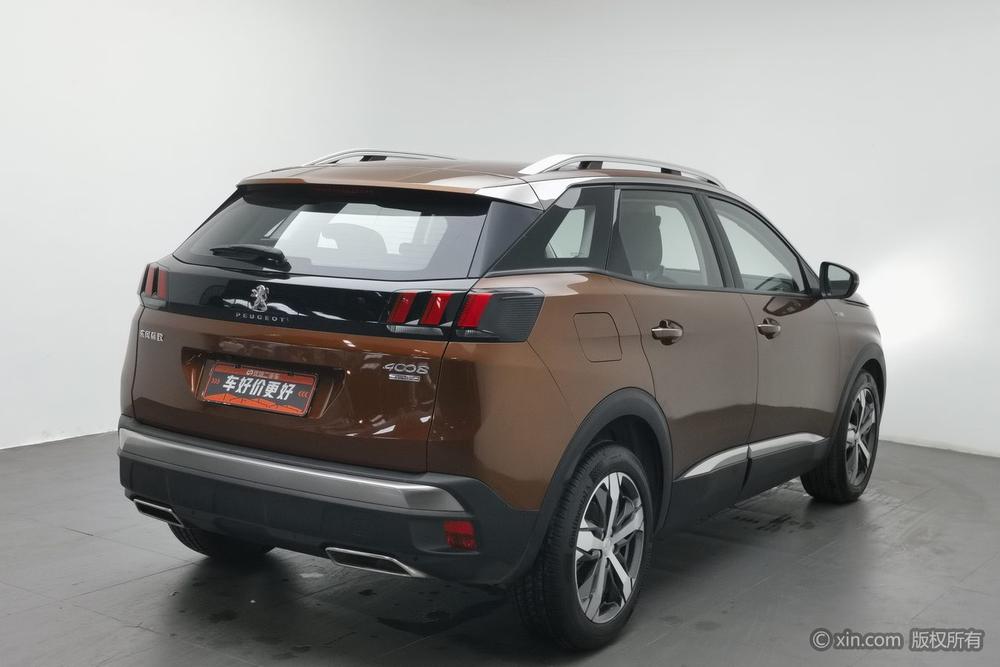 Peugeot 4008 2017 350THP Elite