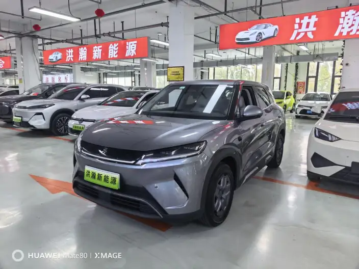 Yuan UP 2025 Model Smart Driving Edition 401KM Vitality Edition – фото 1
