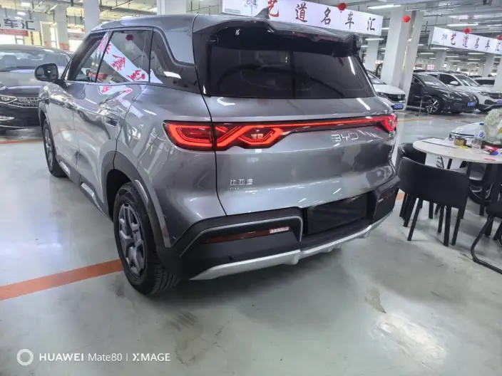 Yuan UP 2025 Model Smart Driving Edition 401KM Vitality Edition – фото 4