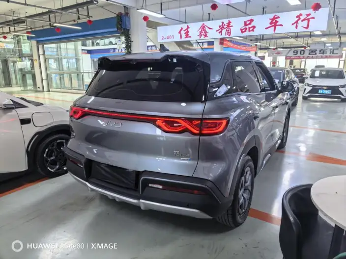 Yuan UP 2025 Model Smart Driving Edition 401KM Vitality Edition – фото 6