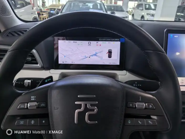 Yuan UP 2025 Model Smart Driving Edition 401KM Vitality Edition – фото 9