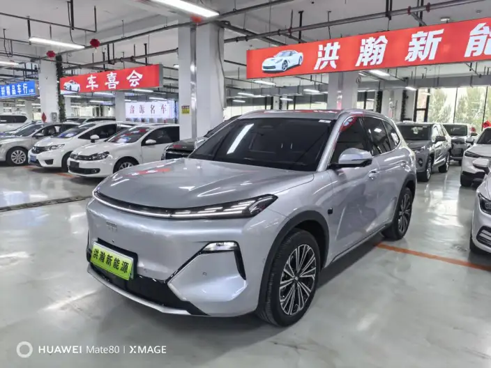 Galaxy Starship 7 EM-i 2026 Model 200KM Galaxy Edition