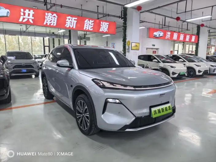 Galaxy Starship 7 EM-i 2026 Model 200KM Galaxy Edition