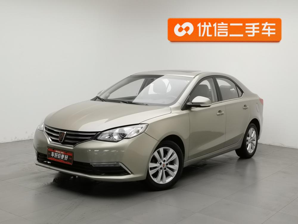 Roewe 360 2015 модификация 1.5L автоматическое Deluxe Edition – фото 1