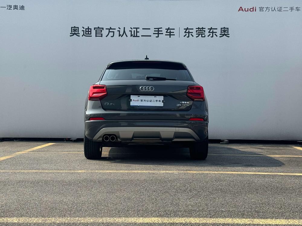 AUDI Q2L 2020 модификация 35TFSI Luxury Elegance