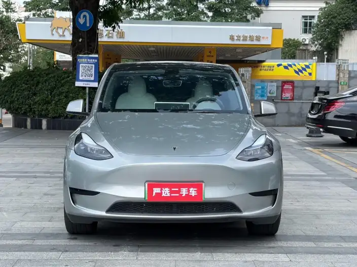 Model Y 2024 Model Rear-wheel drive version