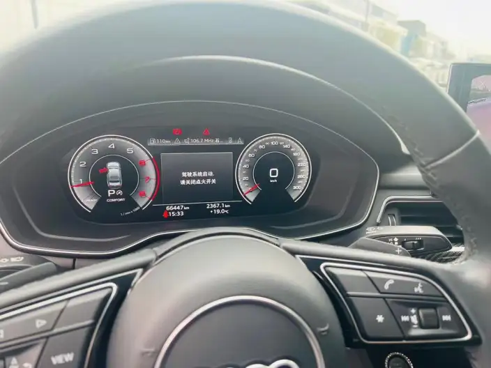 Audi A4 L 2022 Model 40 TFSI Luxury Dynamic Model – фото 7