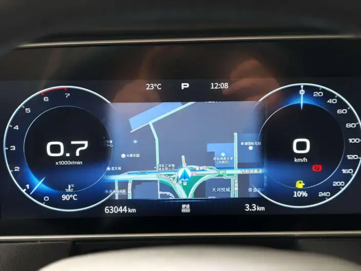 Hongqi HS5 2022 Model 2.0T Smart Flag Enjoy 4WD Edition – фото 10