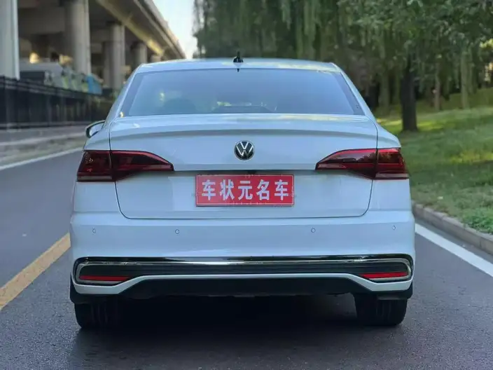 Volkswagen Bora 2023 Model 200TSI DSG Comfort Edition
