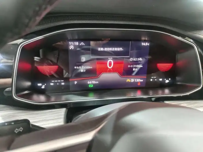 Volkswagen Sagitar 2025 Model 300TSI DSG Beyond Edition – фото 9