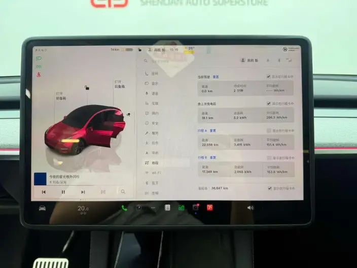 Model Y 2024 Model Rear-wheel drive version – фото 10
