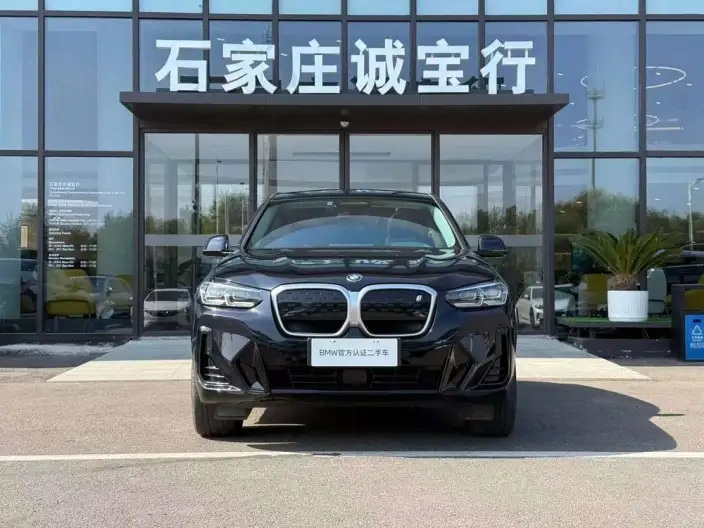 BMW iX3 2024 Model Leading Model