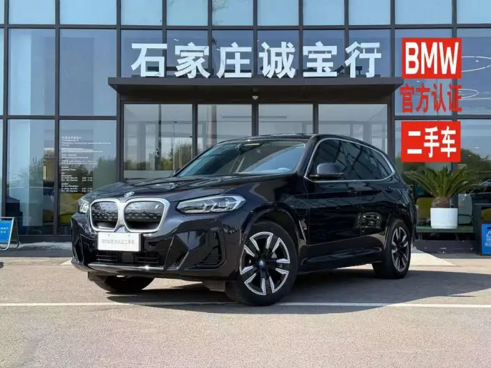 BMW iX3 2024 Model Leading Model – фото 10
