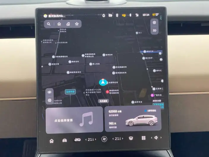 NIO ET5T 2023 Model 75kWh – фото 8