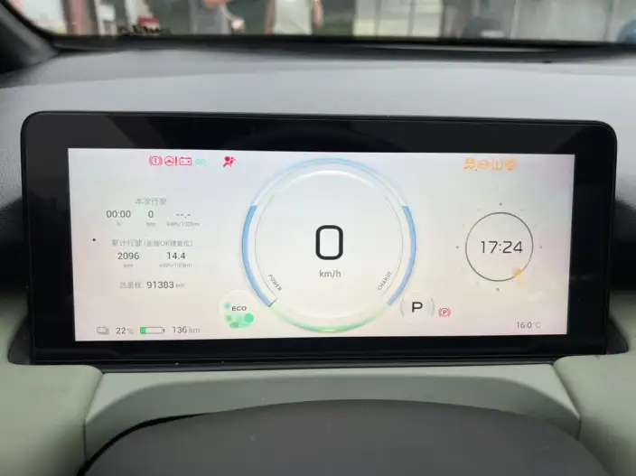 AION Y 2023 Model Plus 610 Smart collar Edition Ternary lithium – фото 10