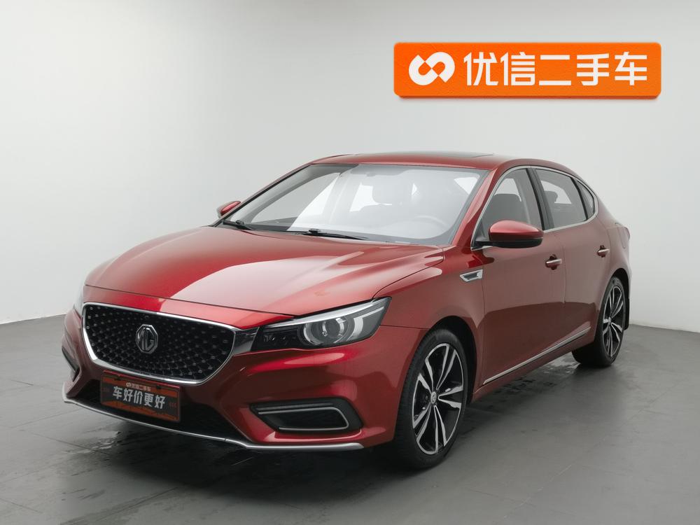 MG6 2017 модификация 20T автоматическое Trophy Exclusive Internet Edition – фото 1