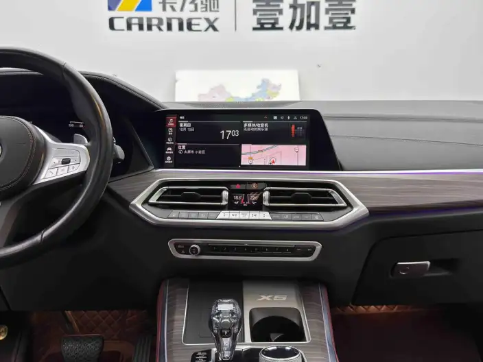 BMW X5 2022 Model Facelift xDrive 40Li M Sports Set – фото 8