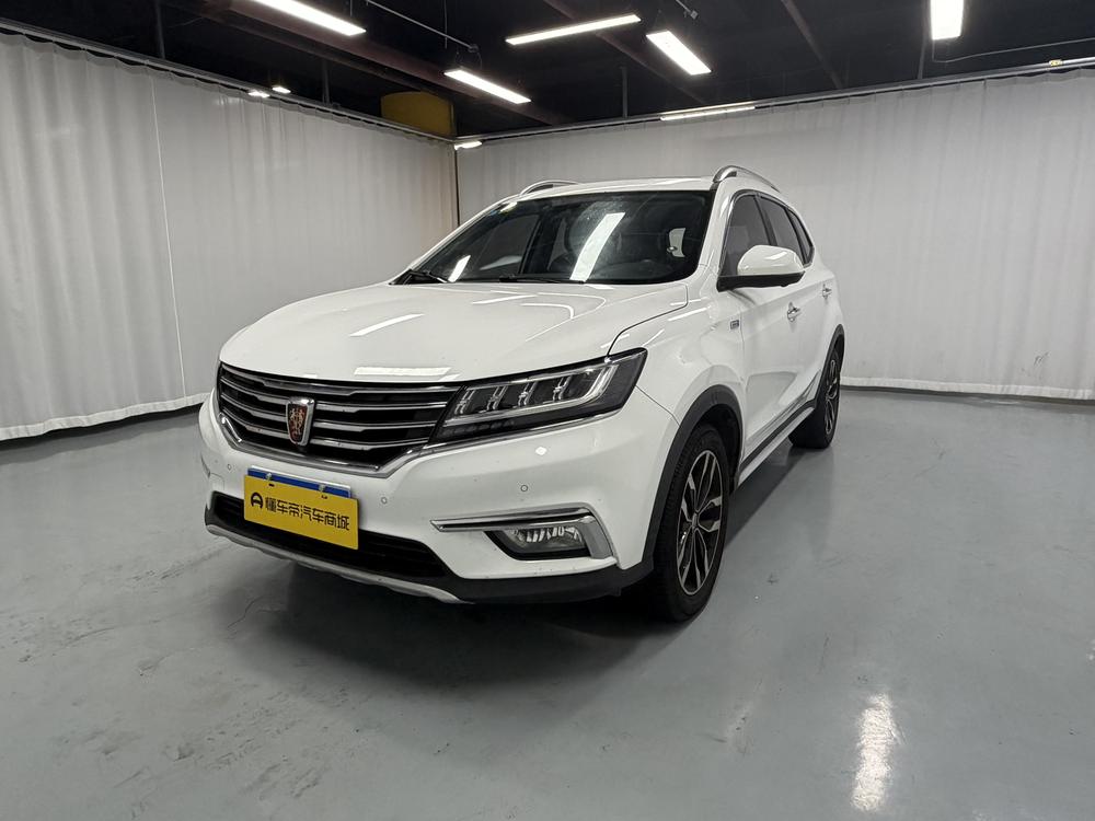 Roewe RX5 2018 модификация 20T 2WD автоматическое Internet Zhizun Edition